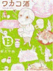 sp影视剧国外 收录的韩国综艺厨房实验室画面